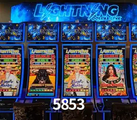 A Revolução dos Aplicativos de Jogos no 5853